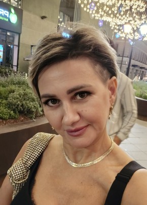 Елена из Мытищи 50 лет