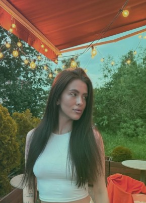 Мария из Пензы 33 года