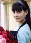Людмила, 35 лет, Архара