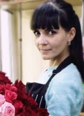 Людмила, 35, Россия, Архара