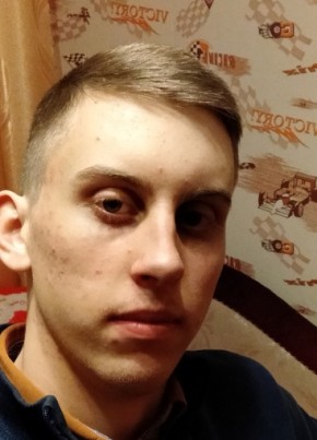 Ростислав, 19, Россия, Лермонтов