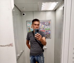 Алексей, 38 лет, Казань