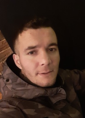 Gökhan, 29, Россия, Свободный