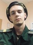 Максим, 24 года, Балаково