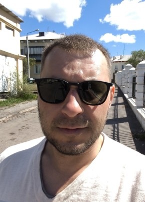 Александр из Магнитогорска 39 лет