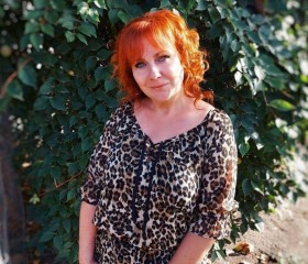 АЛЁНА, 47 лет, Миколаїв