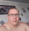 Дима