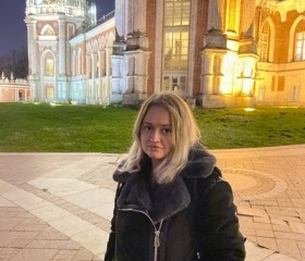 Дарья, 31 год, Рязань