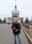 Виталий, 49 лет, Верхнеднепровский