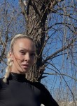 Lira, 46, Ufa