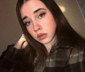 Elmira, 25, Naberezhnyye Chelny