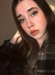 Эльмира - Набережные Челны