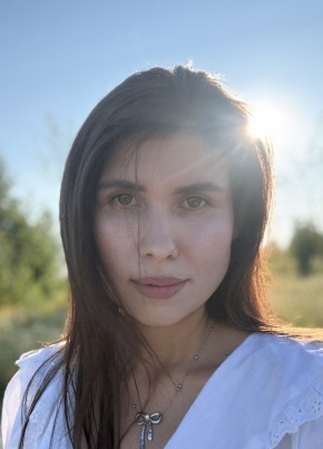 Регина из Казани 36 лет