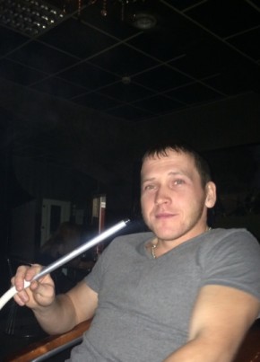 Дмитрий, 34, Россия, Ермекеево