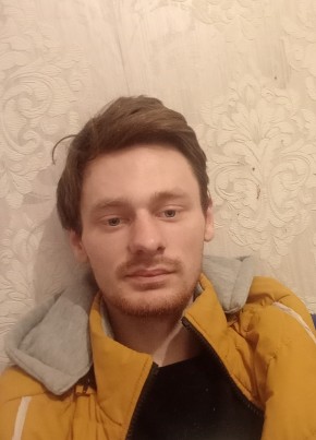 Илья Владимирови, 23, Россия, Шахты
