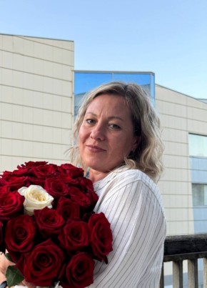 Юлия из Луганска 45 лет