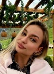 Снежана - Улан-Удэ