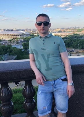 Huligan, 35, Russia, Volgodonsk