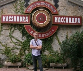 Алексей, 48, Cheboksary