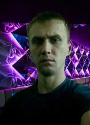 Artem, 33, Россия, Нижний Новгород