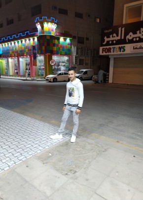 حبيب الكمالي, 19, Saudi Arabia, Riyadh