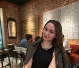 Angelina, 24, Moscow