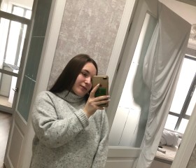 Ксения, 25 лет, Астана