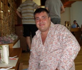 Евгений, 44 года, Корсунь-Шевченківський