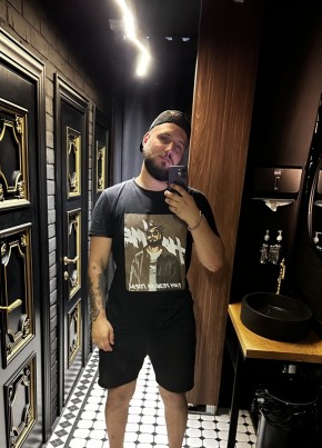 Andrey, 25, Russia, Komsomolsk-on-Amur