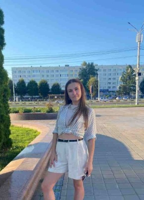 Sofia из Липецка 36 лет