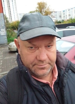 Артём из Томска 45 лет