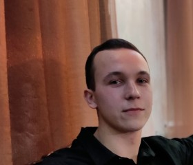 Владимир, 23 года, Липецк