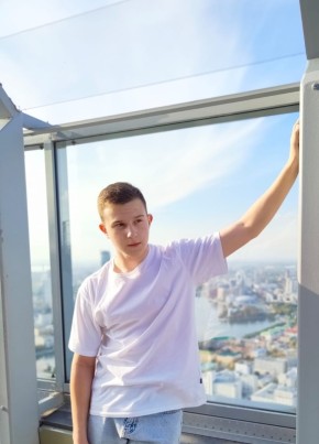 Artem, 18, Russia, Moscow