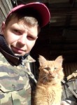 Даниил, 29 лет, Иркутск