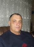 Руслан, 48 лет, Свердловськ