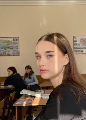 Даша, 20, Россия, Краснодар