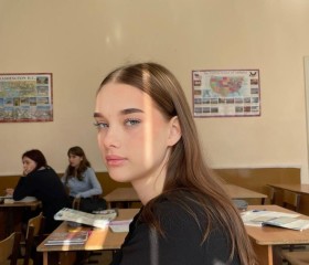 Даша, 20 лет, Краснодар