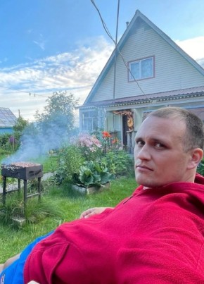 Макс, 33, Россия, Коряжма