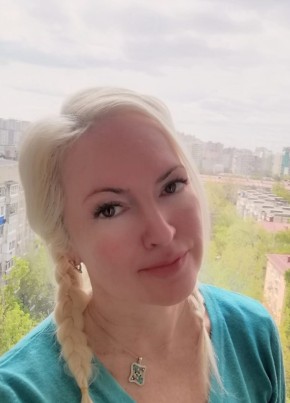Юлия, 46, Россия, Краснодар