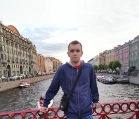 Konstantin, 21, Moscow