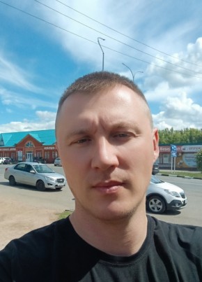 Ruslan из Казани 43 года