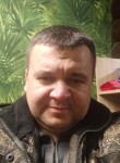 Юрий, 36 лет, Нижний Новгород