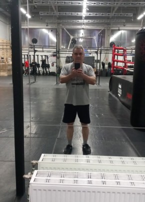 Igor, 46, Russia, Yekaterinburg
