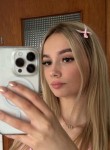 Алина - Ростов-на-Дону