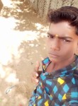 Thinesh, 22 года, Nagercoil