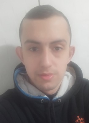 Fabrício из Canela 21 год