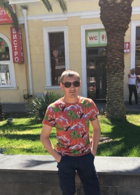 Александр из Екатеринбурга 41 год