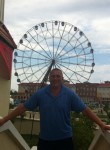 Денис, 44 года, Ростов-на-Дону