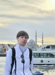 Светлана, 32 года, Санкт-Петербург