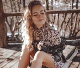Kseniya, 28 лет, Москва